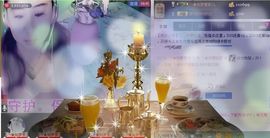 ✿炫彩主播照片