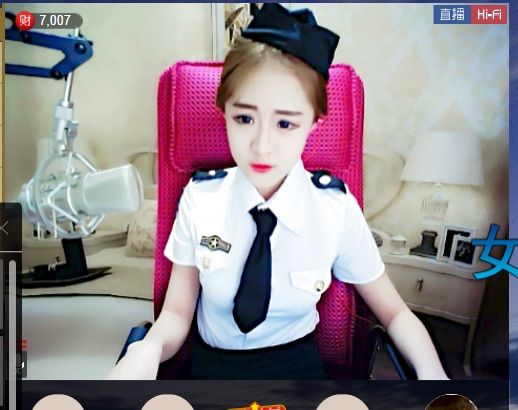 小啊惠i主播照片