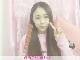 ╭皇朝ァ☀双双丶主播照片