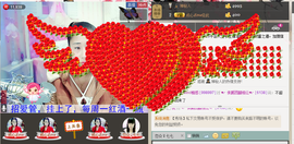 ♥╭思①楽①念♥╭主播照片