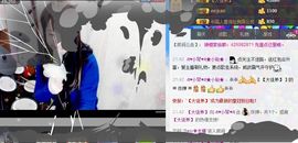 云南十日游主播照片