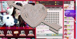 雨荨5198主播照片
