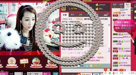 雨荨5198主播照片