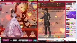 雨荨5198主播照片