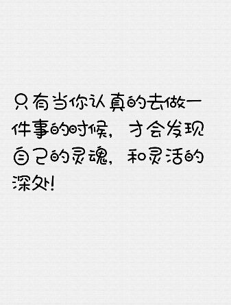 蔓&羅的主播照片