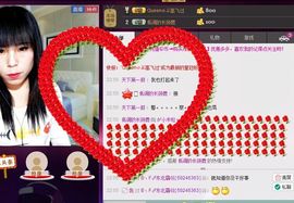 が小米粒ぃ主播照片