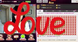 が小米粒ぃ主播照片