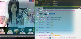 ♡我想静静♡主播照片