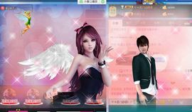 ぞ✈茗门★公主.╮♫主播照片