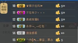 想某人1千主播照片