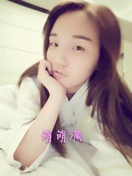 姐的傲娇你不懂~主播照片