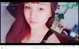 姐的傲娇你不懂~主播照片
