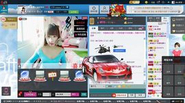 ♪★♪索爱主播照片