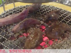 ✨11✨主播照片