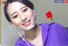 ◤秋湖明月◥主播照片