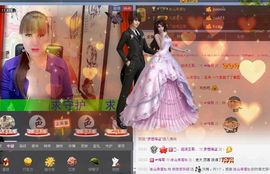 从新开始{乐乐}主播照片