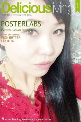 倔强毛驴小姬儿主播照片