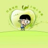 💋我老公！💋的头像