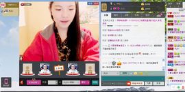 夏欣娜主播照片