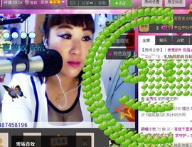 晨曦小牧主播照片