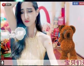 慢摇女鬼`野猫主播照片