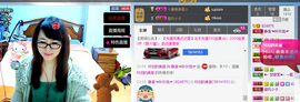 ╰╮玲珑╭╯主播照片
