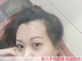 王美人嘎嘎主播照片