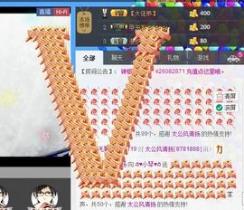 云南十日游主播照片
