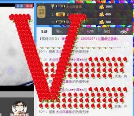 云南十日游主播照片