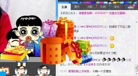 云南十日游主播照片
