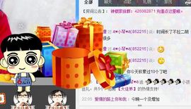 云南十日游主播照片