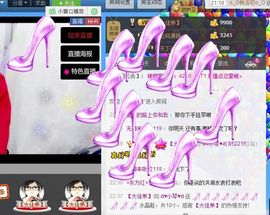 云南十日游主播照片