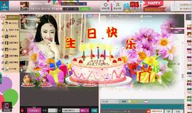 ╬嫣然◆丹儿主播照片
