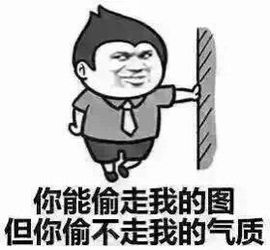 小7潮牌男装主播照片