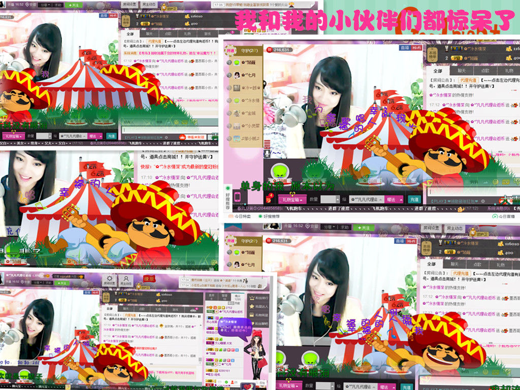 久久幸运久久♥的图片