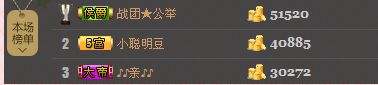 ✿湾湾✿的图片