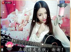 消失的时光-/主播照片