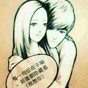 微信_2584996