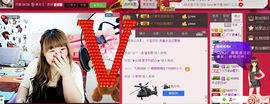 无聊转转。主播照片