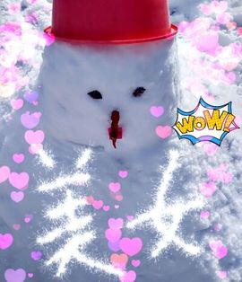 岚☆若冰♂主播照片