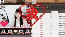 〆唯爱❤甜心宝赑主播照片