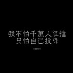 都是扯淡哈哈