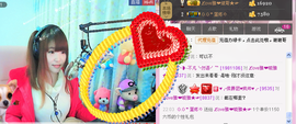 ℒove雅❤晓雅★☞主播照片