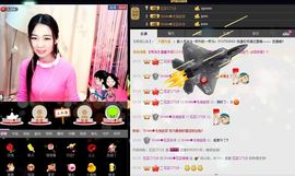 筱小筱小520主播照片