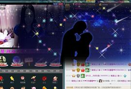 Baby♥明天♥主播照片