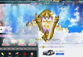Baby♥明天♥主播照片