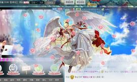 Baby♥明天♥主播照片