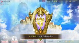 1105啊火。主播照片