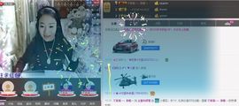 微服☆私访主播照片