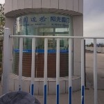 新疆，羊肉串